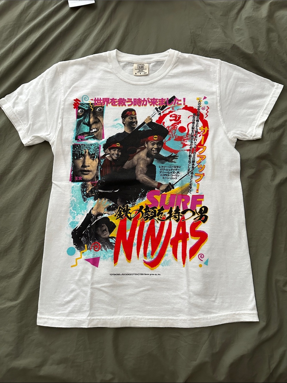 Surf Ninjas Retro Japanese movie poster Graphic Comfort Colors White